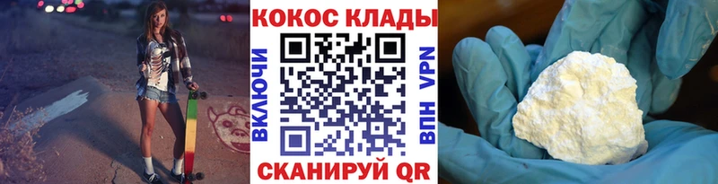 Купить наркотик аптеки Малоярославец ссылка на мегу сайт  МАРИХУАНА  МЕФ  Alpha PVP  Гашиш  Кокаин 