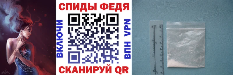 АМФЕТАМИН Розовый  omg сайт  Малоярославец 