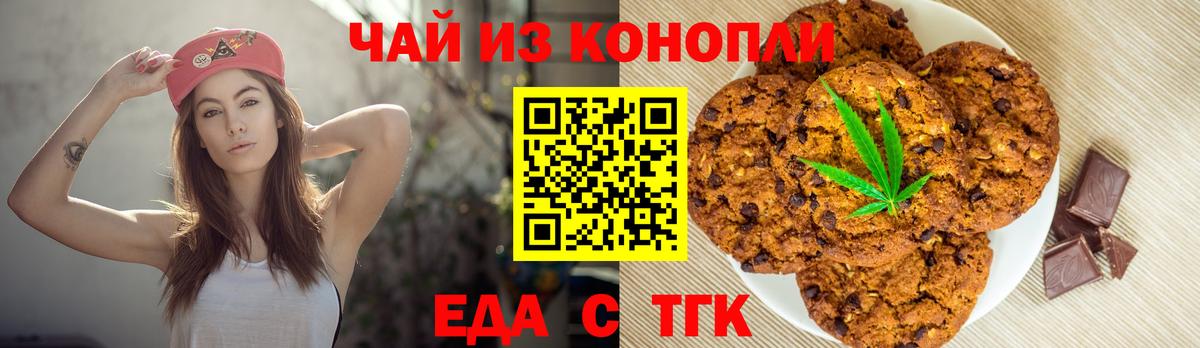 Лсд 25 Малоярославец