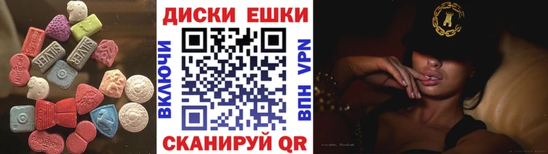 Ecstasy TESLA блэк спрут маркетплейс Малоярославец
