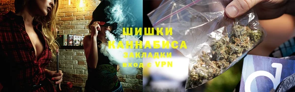 кокаин VHQ Богородск