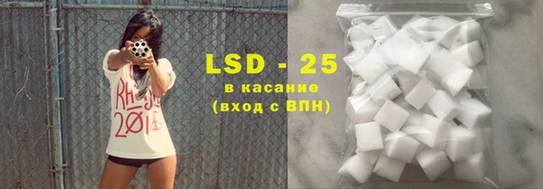 спиды Богданович