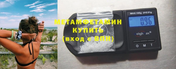спиды Богданович