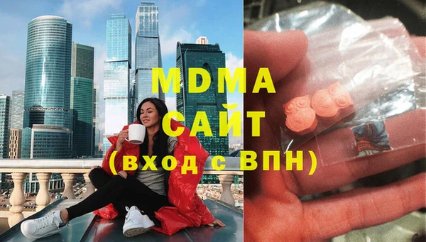 героин Медвежьегорск