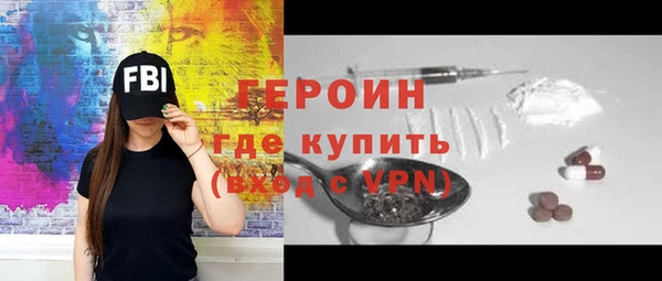 дурь Коряжма