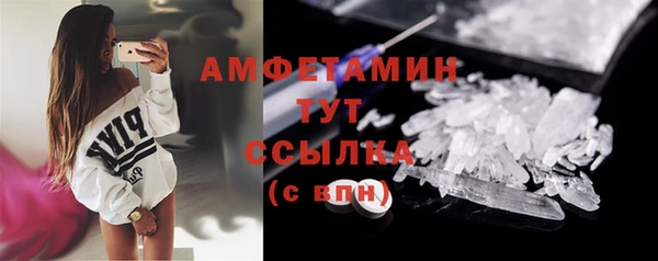 mix Корсаков