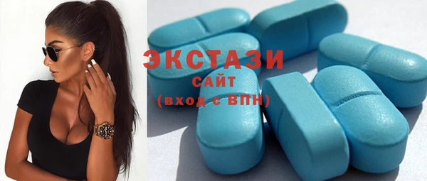 шишки Мегион