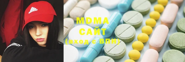 спиды Богданович
