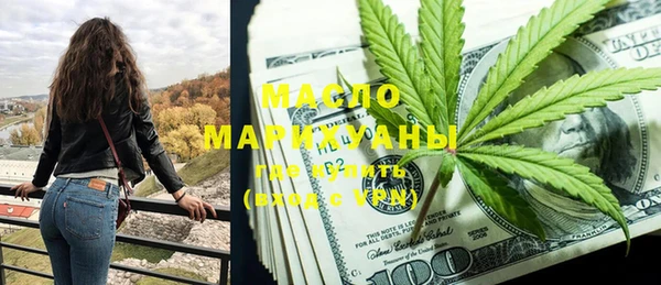 спиды Богданович