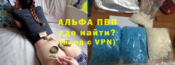 крисы Медногорск