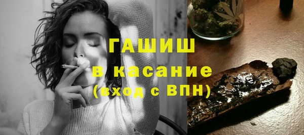 кокаин VHQ Богородск