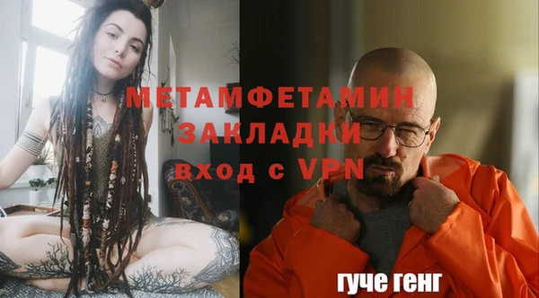 спиды Богданович