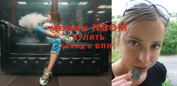 спиды Богданович
