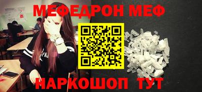 ГАЛЛЮЦИНОГЕННЫЕ ГРИБЫ Тверь