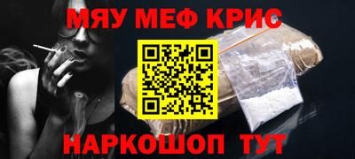 ALPHA-PVP Тара