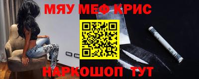 ALPHA-PVP Тара
