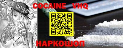 ГАЛЛЮЦИНОГЕННЫЕ ГРИБЫ Тверь