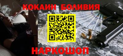 ALPHA-PVP Тара