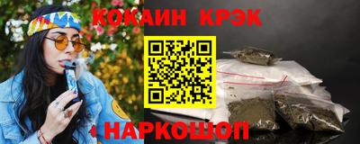 ALPHA-PVP Тара