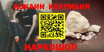 ГАЛЛЮЦИНОГЕННЫЕ ГРИБЫ Тверь