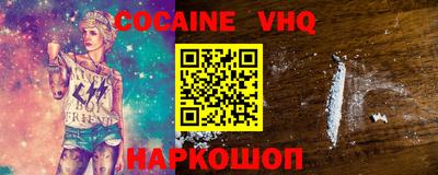 ГАЛЛЮЦИНОГЕННЫЕ ГРИБЫ Тверь