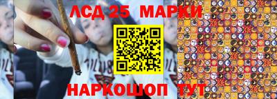 круглые Татарск