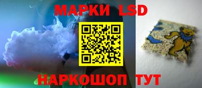 круглые Татарск