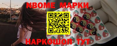 ГАЛЛЮЦИНОГЕННЫЕ ГРИБЫ Тверь