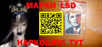 ГАЛЛЮЦИНОГЕННЫЕ ГРИБЫ Тверь