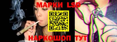 круглые Татарск