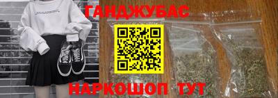 ГАЛЛЮЦИНОГЕННЫЕ ГРИБЫ Тверь