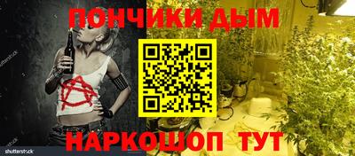 круглые Татарск