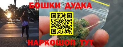 круглые Татарск