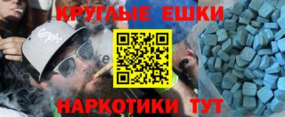 ГАЛЛЮЦИНОГЕННЫЕ ГРИБЫ Тверь