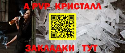 ГАЛЛЮЦИНОГЕННЫЕ ГРИБЫ Тверь