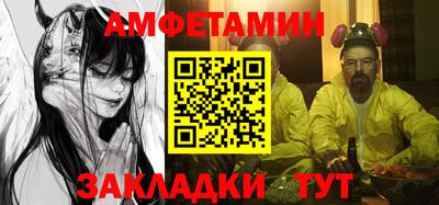 а пвп мука Тула