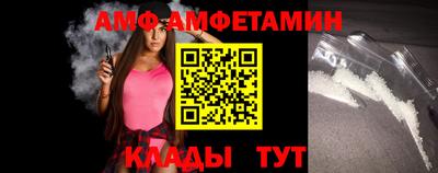 круглые Татарск