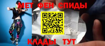 круглые Татарск