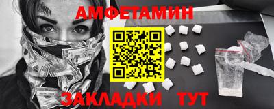 круглые Татарск