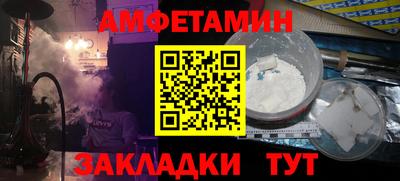ГАЛЛЮЦИНОГЕННЫЕ ГРИБЫ Тверь
