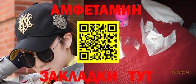 круглые Татарск