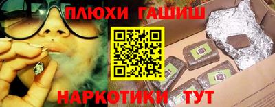 ALPHA-PVP Тара