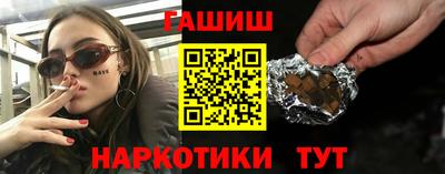 круглые Татарск