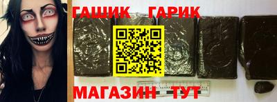 ГАЛЛЮЦИНОГЕННЫЕ ГРИБЫ Тверь