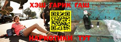 PSILOCYBIN Тулун