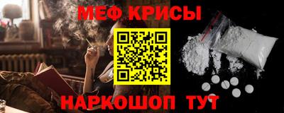 ГАЛЛЮЦИНОГЕННЫЕ ГРИБЫ Тверь
