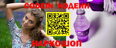 ГАЛЛЮЦИНОГЕННЫЕ ГРИБЫ Тверь