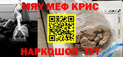 ГАЛЛЮЦИНОГЕННЫЕ ГРИБЫ Тверь
