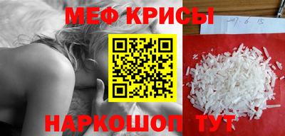 ГАЛЛЮЦИНОГЕННЫЕ ГРИБЫ Тверь