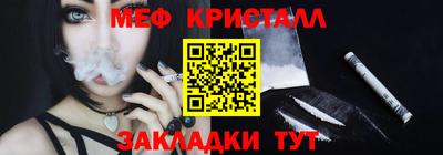 ALPHA-PVP Тара
